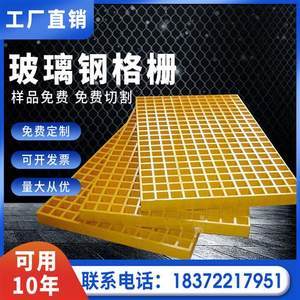 樹池篦子與玻璃鋼格柵蓋板 功能、應(yīng)用與視覺展示