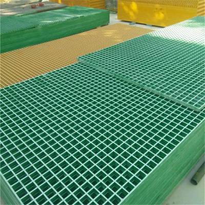 河北祥慶FRP玻璃鋼格柵蓋板 鴿舍建設的理想選擇