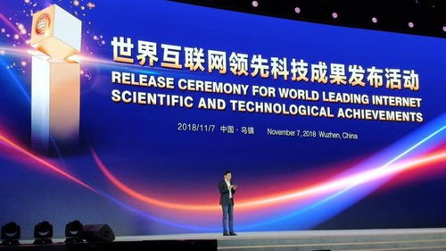 小米再獲殊榮，雷軍感言彰顯實力與擔當，為米粉注入強心劑
